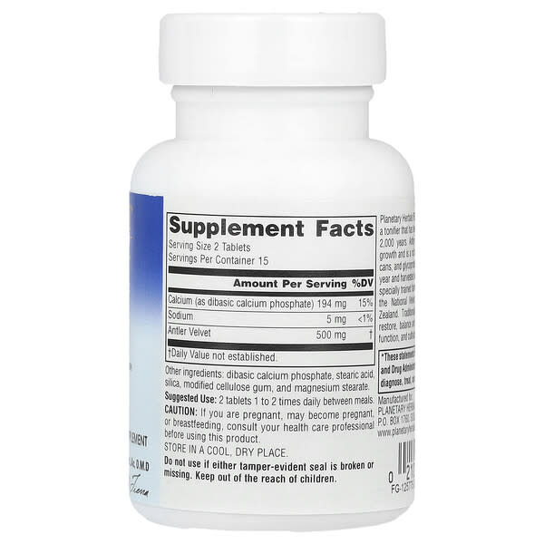 Alternative view of Planetary Herbals, Full Spectrum™ Antler Velvet, 30 Tablets (250 mg per Tablet)