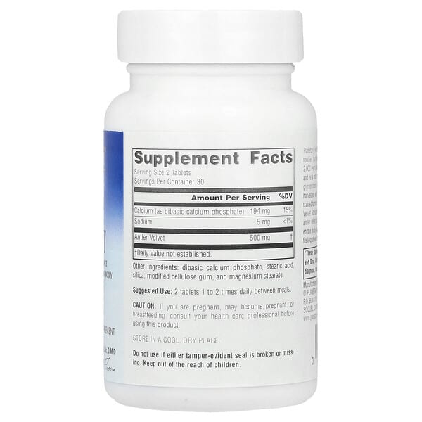 Alternative view of Planetary Herbals, Full Spectrum™ Antler Velvet, 60 Tablets (250 mg per Tablet)
