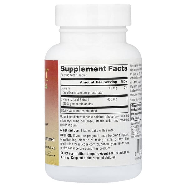 Alternative view of Planetary Herbals, Full Spectrum™ Gymnema, 450 mg, 60 Tablets