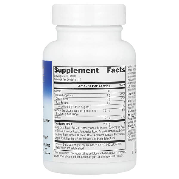 Planetary Herbals, Ginseng Revitalizer™, 42 Tablets 2 Planetary Herbals, Ginseng Revitalizer™, 42 Tablets - Ảnh 2