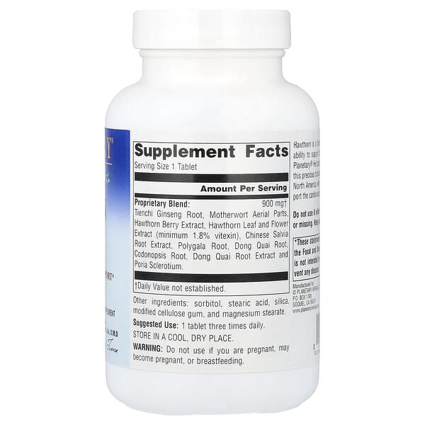 Alternative view of Planetary Herbals, Hawthorn Heart™, 120 Tablets