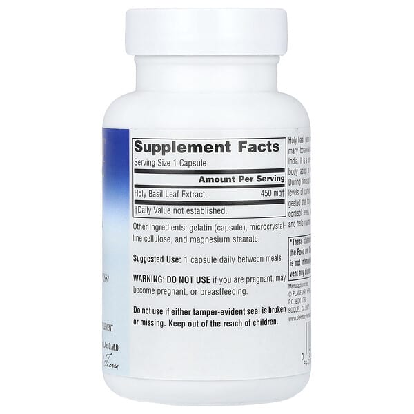 Alternative view of Planetary Herbals, Holy Basil Extract, 450 mg, 60 Capsules