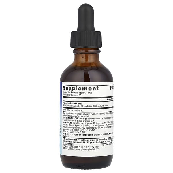 Alternative view of Planetary Herbals, Kids' Immune Protect™, 2 fl oz (59.14 ml)