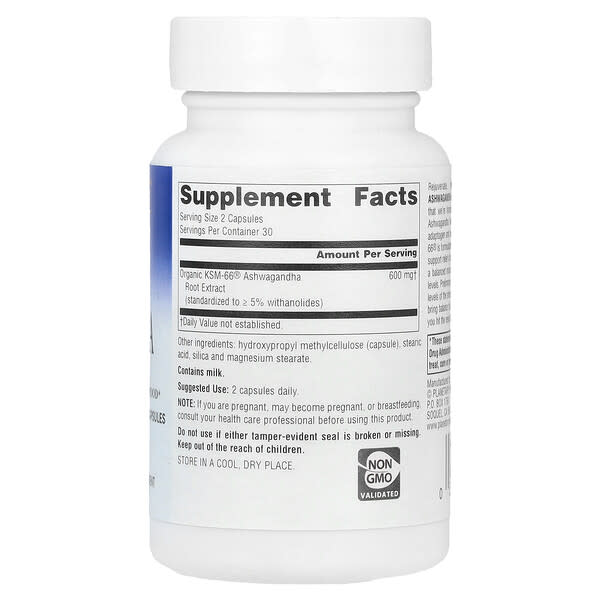 Alternative view of Planetary Herbals, KSM-66® Ashwagandha Root Extract, 60 Vegetarian Capsules (300 mg per Capsule)