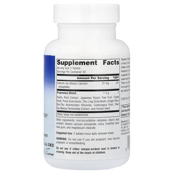 Alternative view of Planetary Herbals, Kudzu Recovery™, 60 Tablets