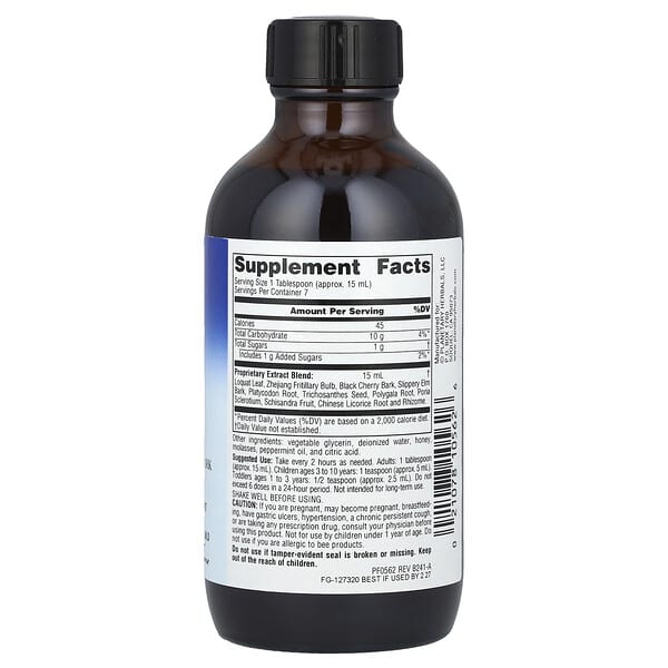 Alternative view of Planetary Herbals, Loquat Respiratory Syrup, 4 fl oz (118.28 ml)