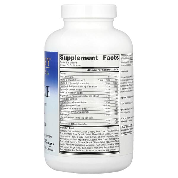 Alternative view of Planetary Herbals, Myelin Sheath Support™, 180 Tablets