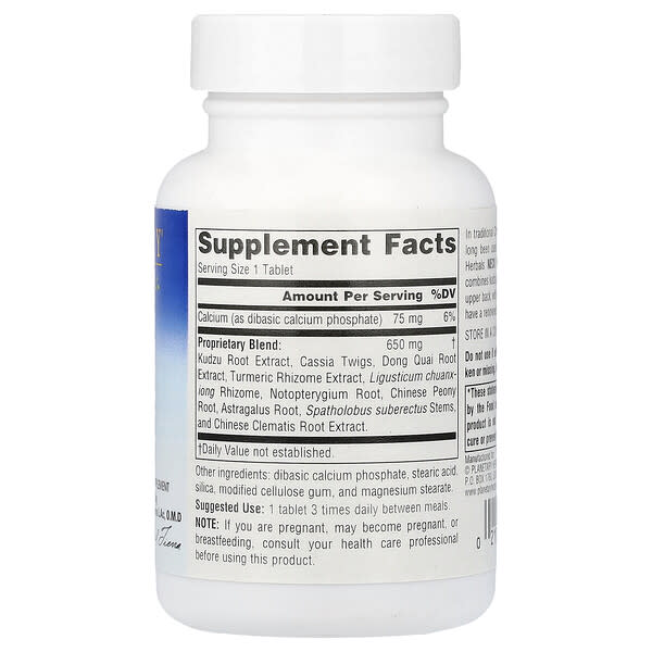 Alternative view of Planetary Herbals, Neck And Shoulders Support™,  60 Tablets