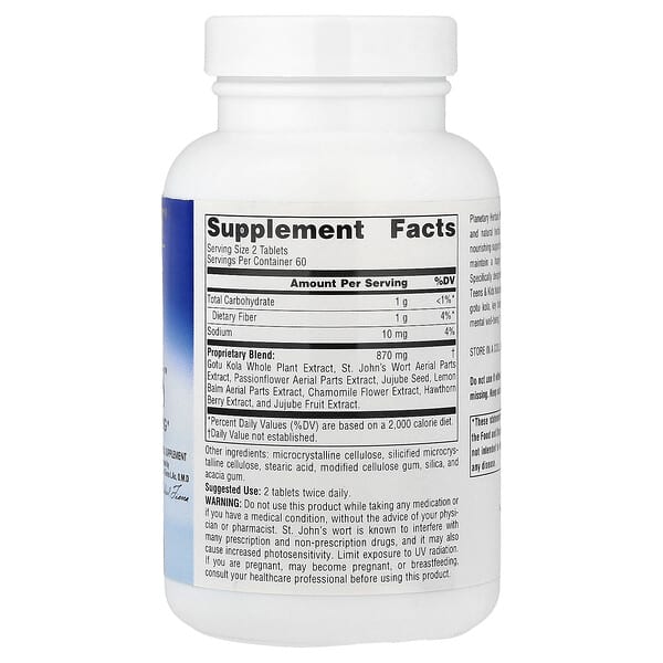 Alternative view of Planetary Herbals, Positive Teens & Kids™, 120 Tablets