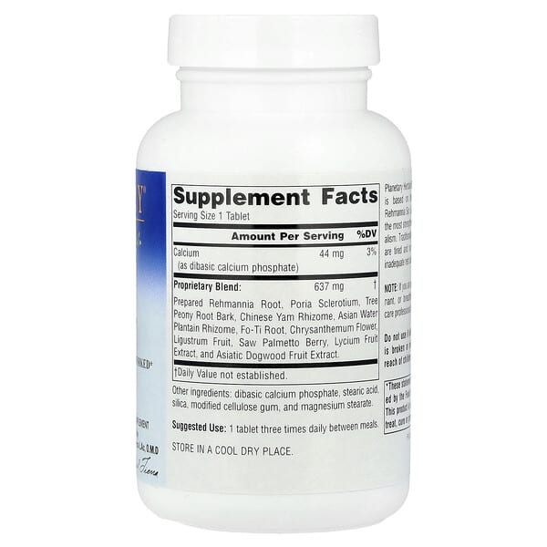 Alternative view of Planetary Herbals, Rehmannia Endurance™, 150 Tablets