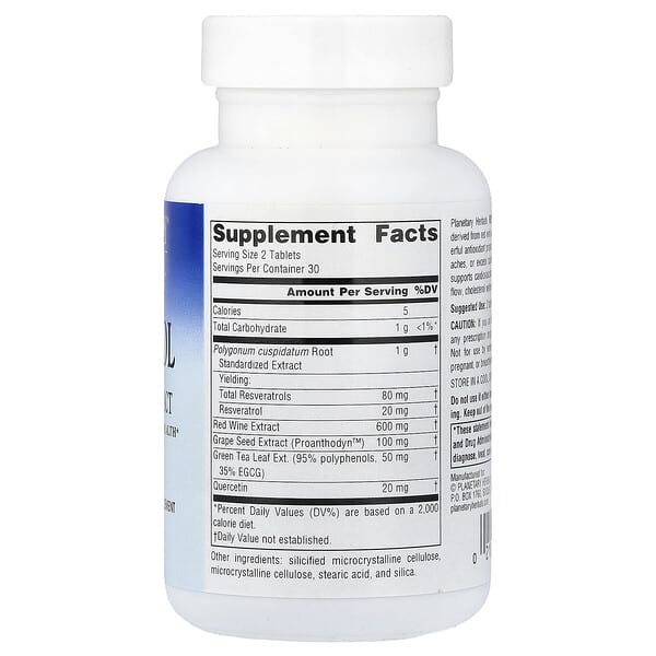 Alternative view of Planetary Herbals, Resveratrol With Red Wine Extract, 60 Tablets
