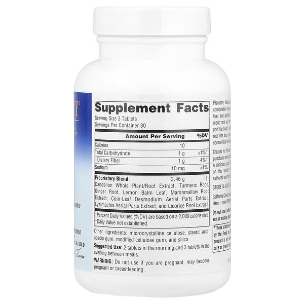 Alternative view of Planetary Herbals, Stone Free®, 90 Tablets