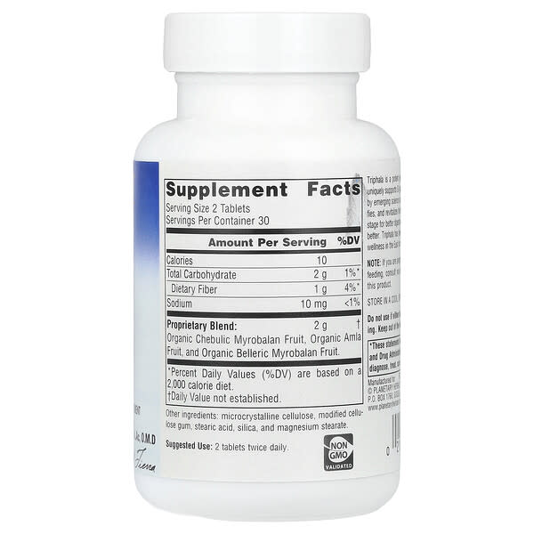 Alternative view of Planetary Herbals, Triphala Gold®, 60 Tablets