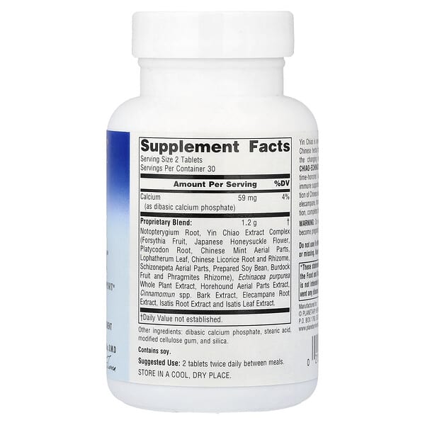 Alternative view of Planetary Herbals, Yin Chiao-Echinacea Complex™, 60 Tablets