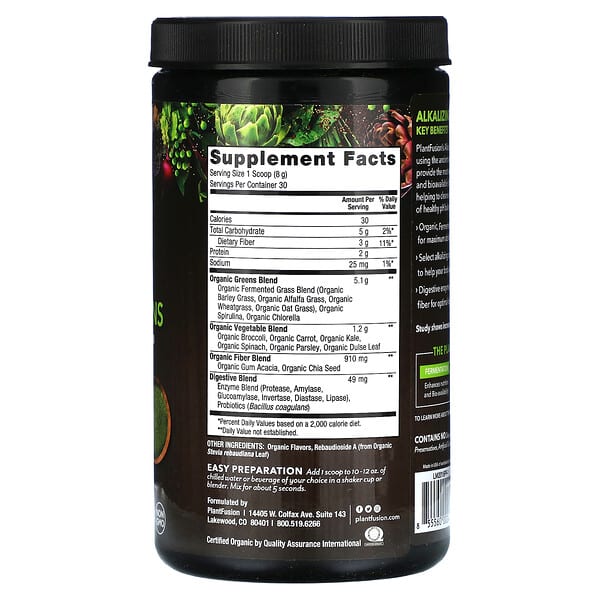 Alternative view of PlantFusion, Organic Alkalizing Greens, 8.46 oz (240 g)