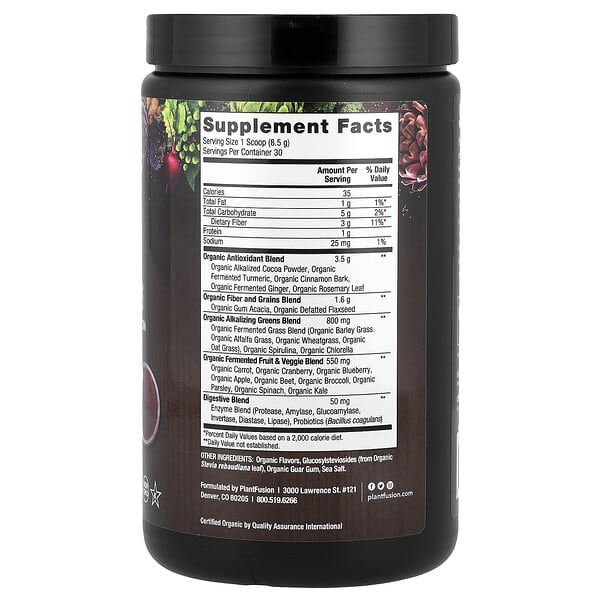Alternative view of PlantFusion, Organic Cacao Greens, 8.9 oz (255 g)