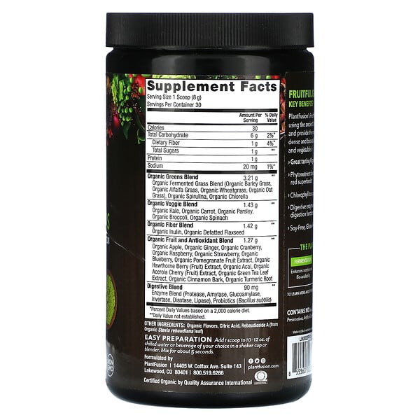 Alternative view of PlantFusion, Organic Fruitful Greens, 8.46 oz (240 g)
