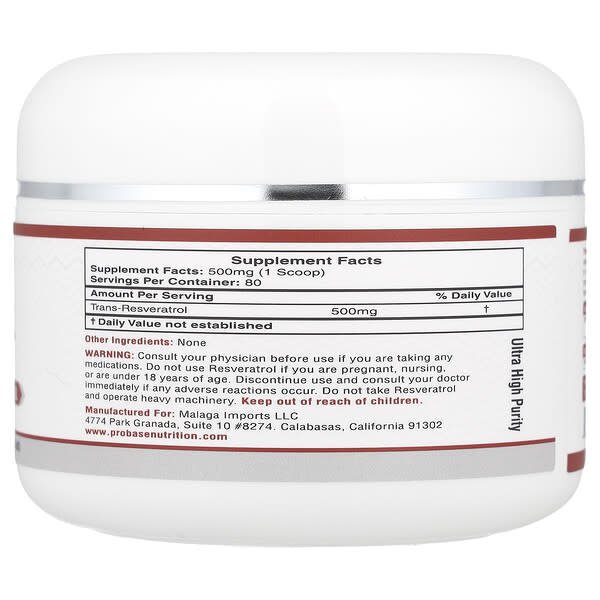 Alternative view of Probase Nutrition, Resveratrol Powder, 1.4 oz (40 g)