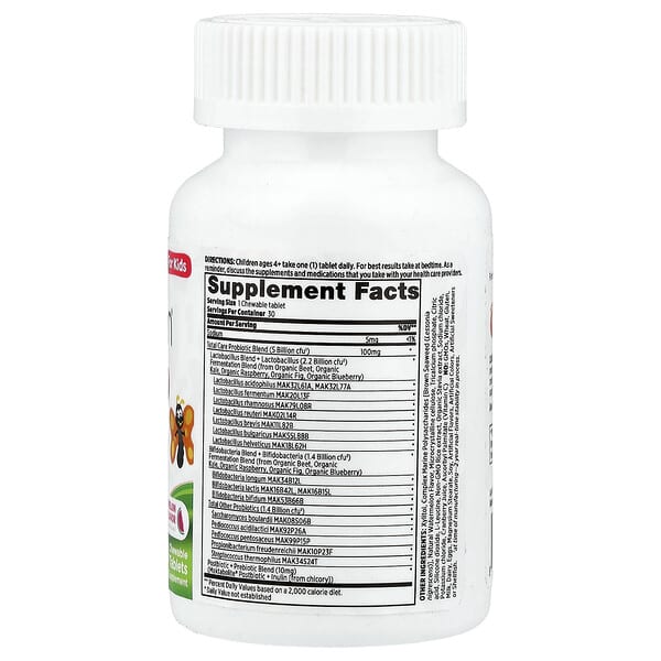 Alternative view of Probulin, For Kids, My Little Bugs™, Total Care Probiotic + Prebiotic & Postbiotic, Watermelon, 30 Chewable Tablets