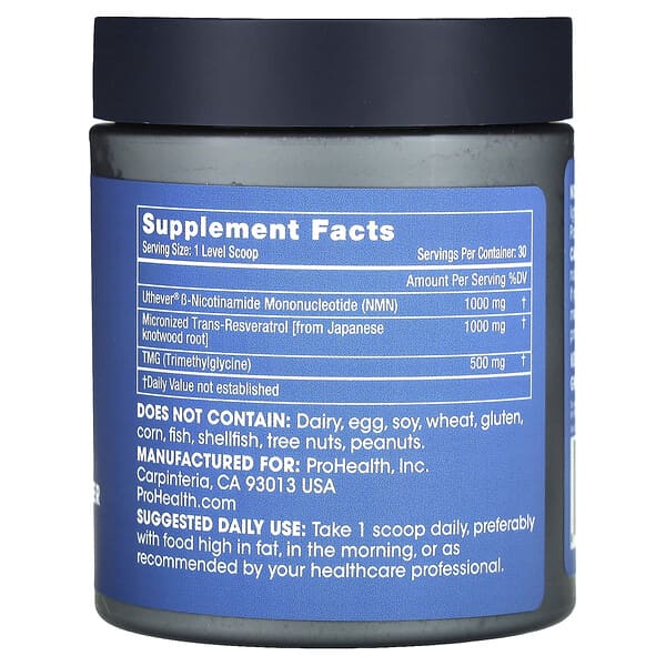 Alternative view of ProHealth Longevity, NMN Pro Complete Powder, 75 g