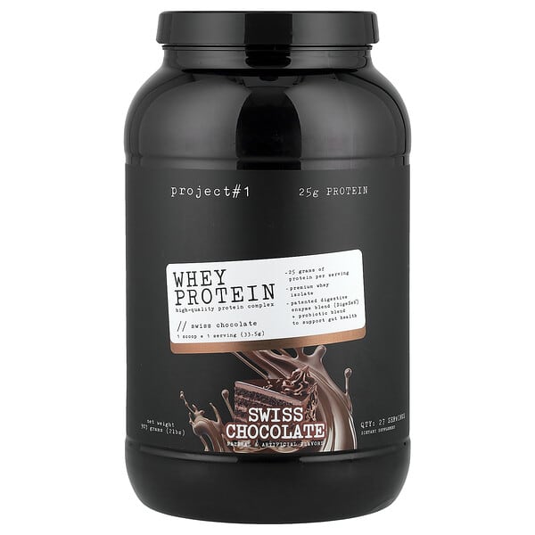 Project 1 Nutrition, Whey Protein, High-Quality Protein Complex, Swiss Chocolate, 2 lbs (907 g)