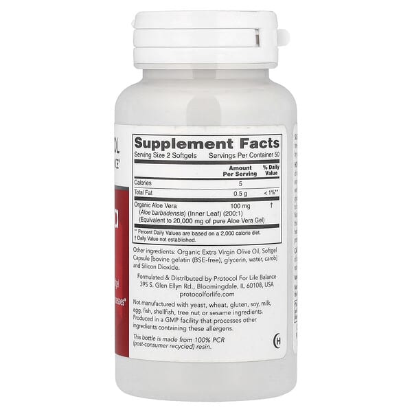 Alternative view of Protocol for Life Balance, Aloe Vera Gels, 10,000 mg, 100 Softgels