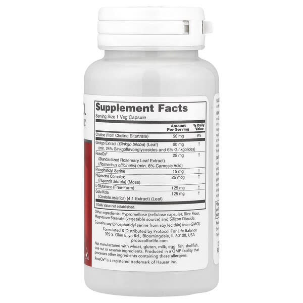 Alternative view of Protocol for Life Balance, Brain Regain™, 90 Veg Capsules