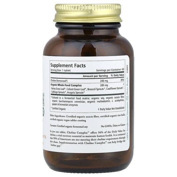 Alternative view of Pure Synergy, Choline Complex™, 60 Tablets