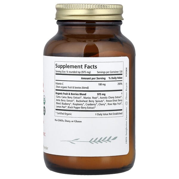 Alternative view of Pure Synergy, Pure Radiance C® Powder, 4 oz (120 g)