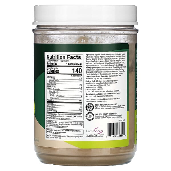 Alternative view of Purely Inspired, Organic Plant-Based Protein Powder, Rich Decadent Chocolate, 1.25 lbs (567 g)