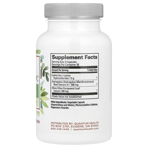 Alternative view of Quantum Health, SuperImmune™+, Vegetarian Power Formula, 90 Capsules