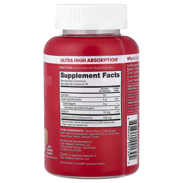 Alternative view of Qunol, CoQ10 Gummies, Rich Orange, 60 Gummies (50 mg per Gummy)