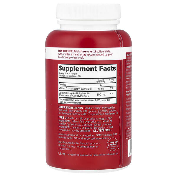 Alternative view of Qunol, Mega CoQ10 Ubiquinol, 100 mg, 60 Softgels