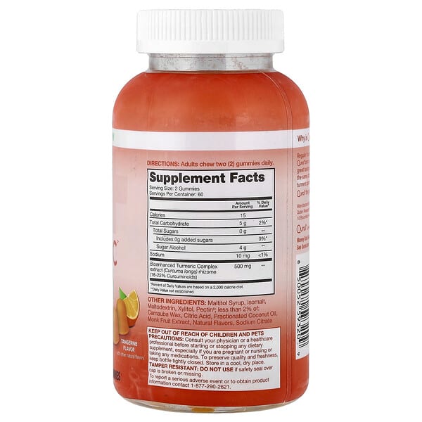 Alternative view of Qunol, Turmeric Gummies, Tangerine, Zero Sugar, 120 Gummies (250 mg per Gummy)