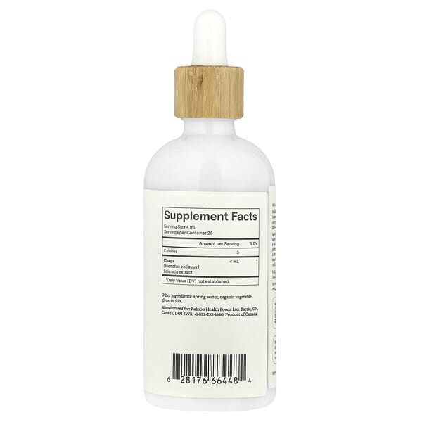 Alternative view of Rainbo, Chaga, Alcohol-Free, 3.4 fl oz (100 ml)