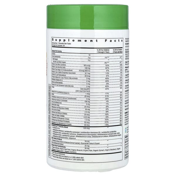 Alternative view of Rainbow Light, Kid's One®+, For Ages 1 & Above, Fruit Punch, 90 Tablets