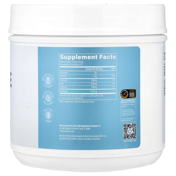 Alternative view of Revive, Collapure, Unflavored, 14.29 oz (405 g)