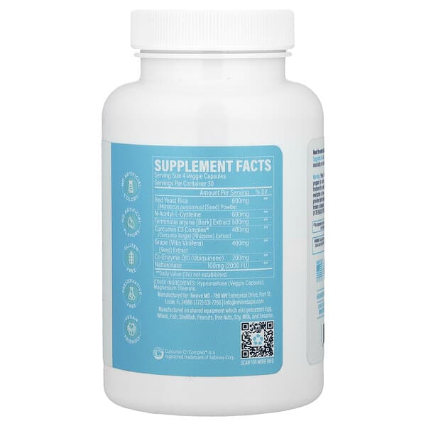 Alternative view of Revive, Complete Vital, 120 Vegetarian Capsules