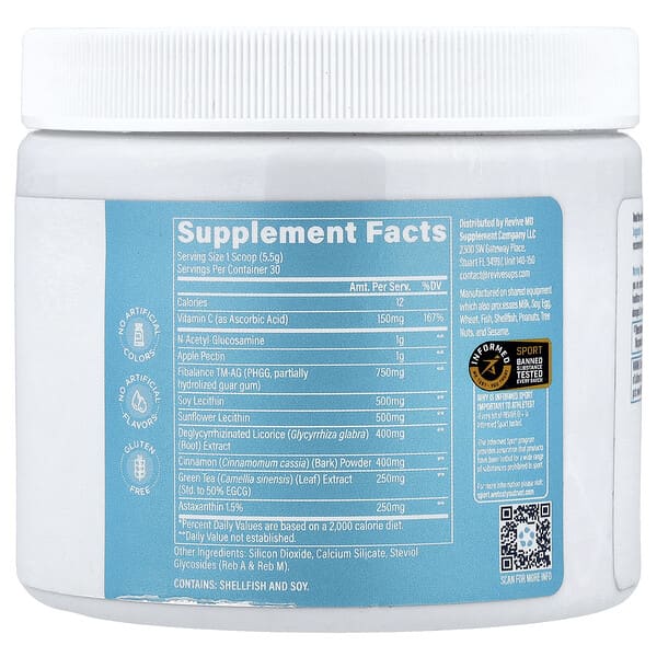 Alternative view of Revive, Comprehensive Support For GI Health, 5.82 oz (165 g)