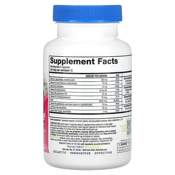 Alternative view of RidgeCrest Herbals, Hair ReVive, 120 Caps