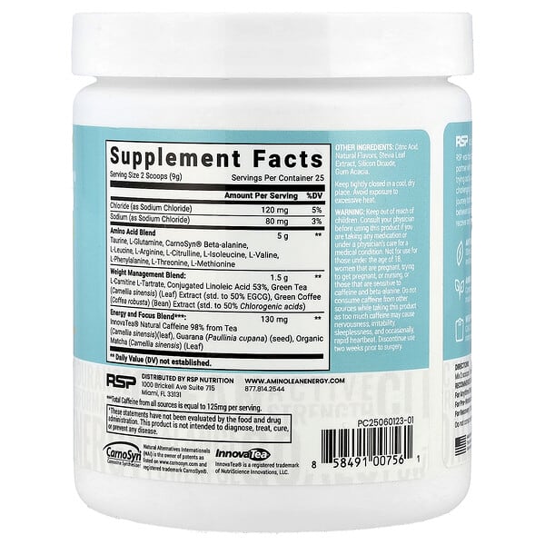 Alternative view of RSP Nutrition, AminoLean®, Energy,  Pineapple Coconut, 7.94 oz (225 g)
