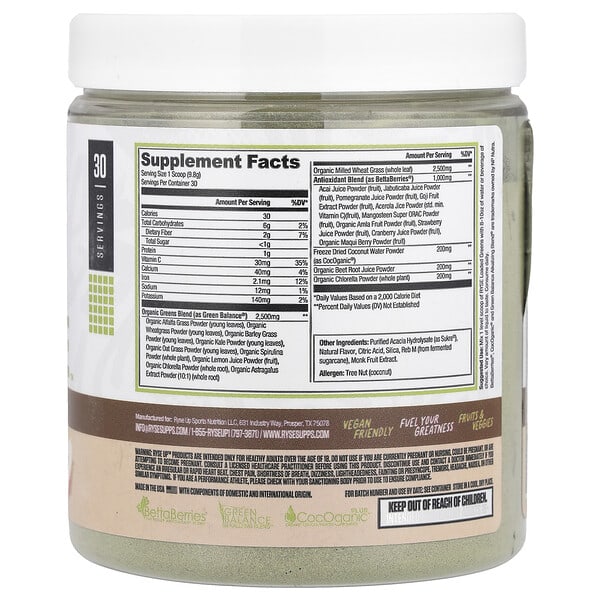 Alternative view of RYSE, Natural Series, Loaded Greens, Apple Juice, 10.4 oz (294 g)
