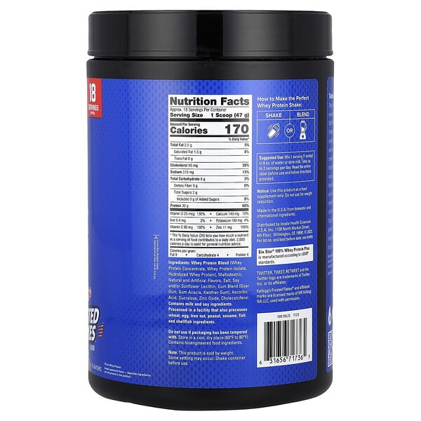 Alternative view of SIXSTAR, 100% Whey Protein Plus, Kellog's Frosted Flakes, 1.81 lbs (821 g)