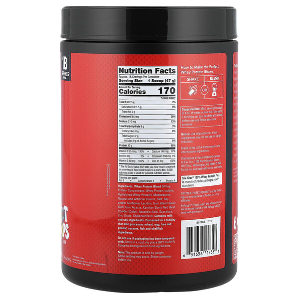 Alternative view of SIXSTAR, 100% Whey Protein Plus, Kellogg's® Froot Loops, 1.81 lbs (821 g)