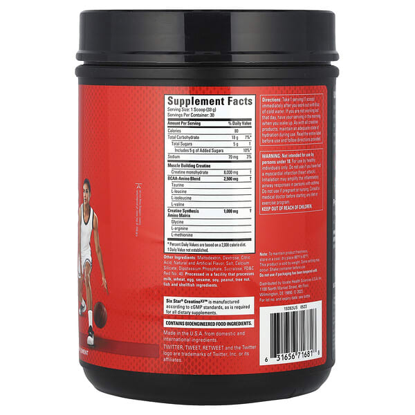 Alternative view of SIXSTAR, Creatine X3™, Fruit Punch, 2.19 lbs (993 g)