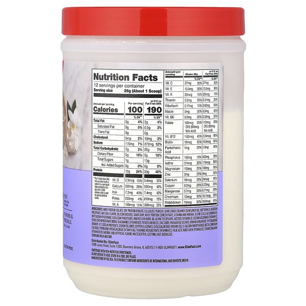 Alternative view of SlimFast, High Protein, Meal Replacement Smoothie Mix, Vanilla Cream, 11 oz (312 g)