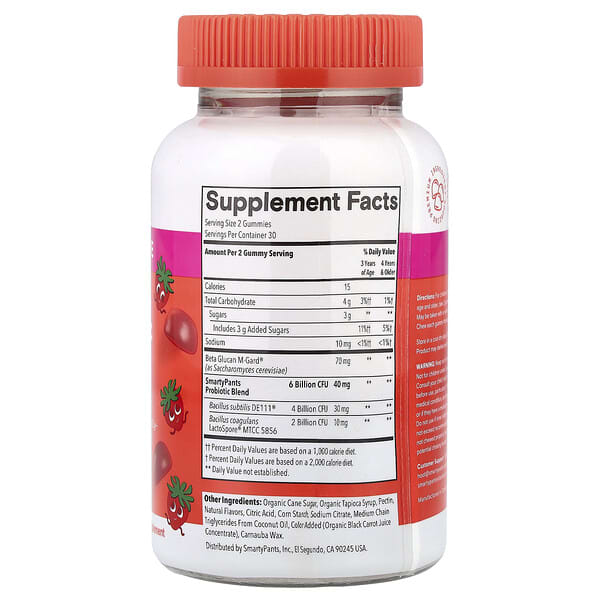Alternative view of SmartyPants, Kids Digestive, Prebiotic & Probiotic Gummies, Strawberry, 60 Gummies