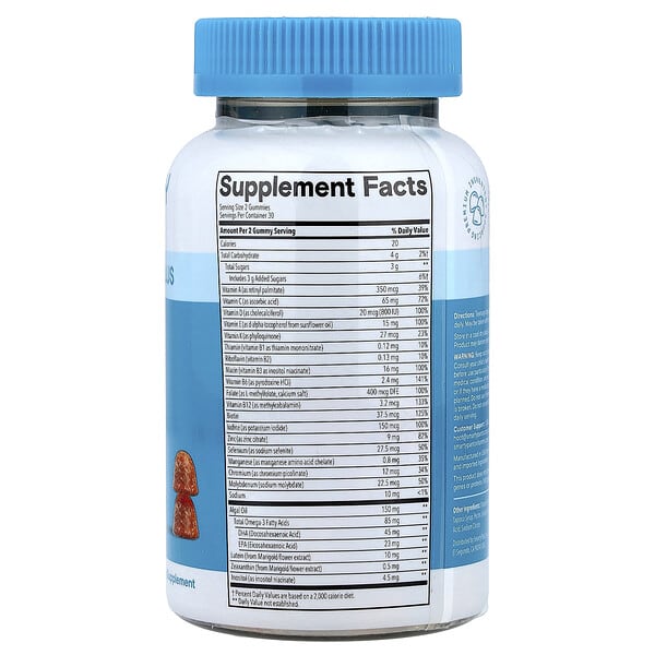 Alternative view of SmartyPants, Teen Guy Plus Multi & Omegas, Pineapple Orange, 60 Gummies