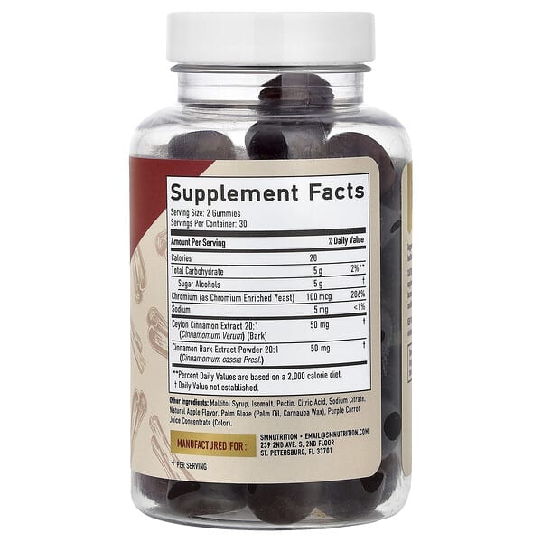Alternative view of SMNutrition, Cinnamon Gummies, Cinnamon Apple Pie, 60 Gummies