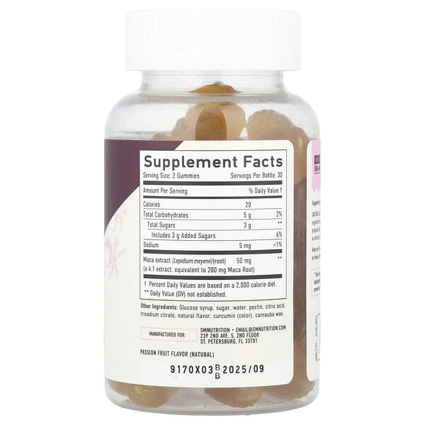 Alternative view of SMNutrition, Premium Maca Root Gummies, Passion Fruit, 60 Gummies